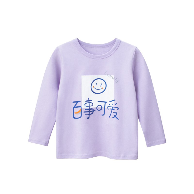Kids Long Sleeve T-Shirt