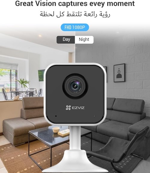 EZVIZ H1C CCTV Camera for Home