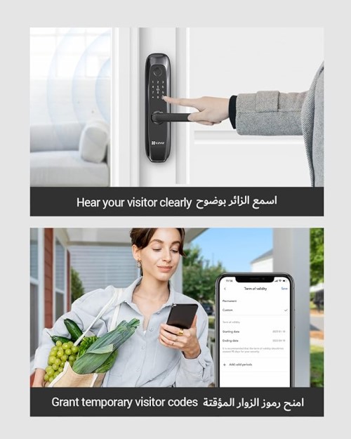 EZVIZ L2S Smart Fingerprint Lock