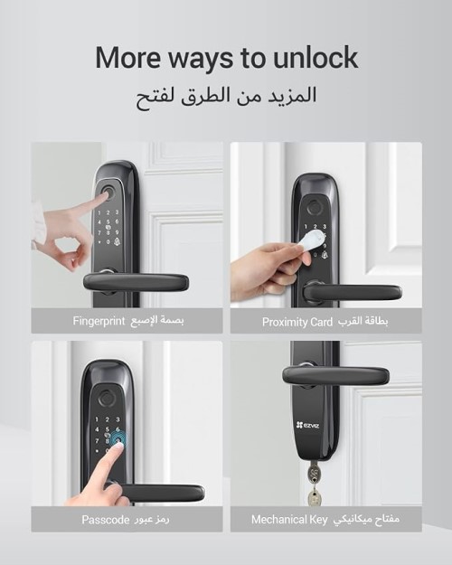 EZVIZ L2S Smart Fingerprint Lock