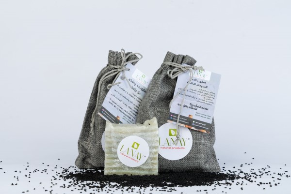 Black seed soap for the skin