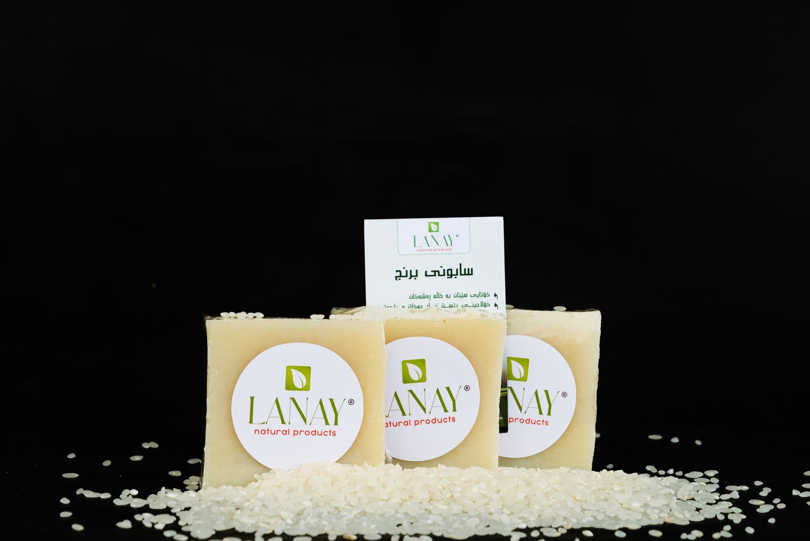 Rice soap