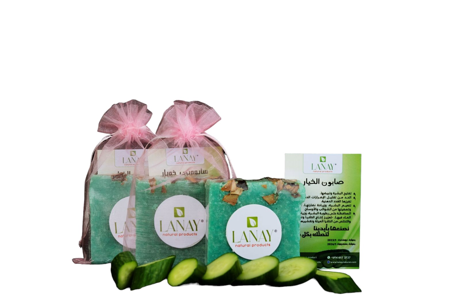 Cucumber soap
