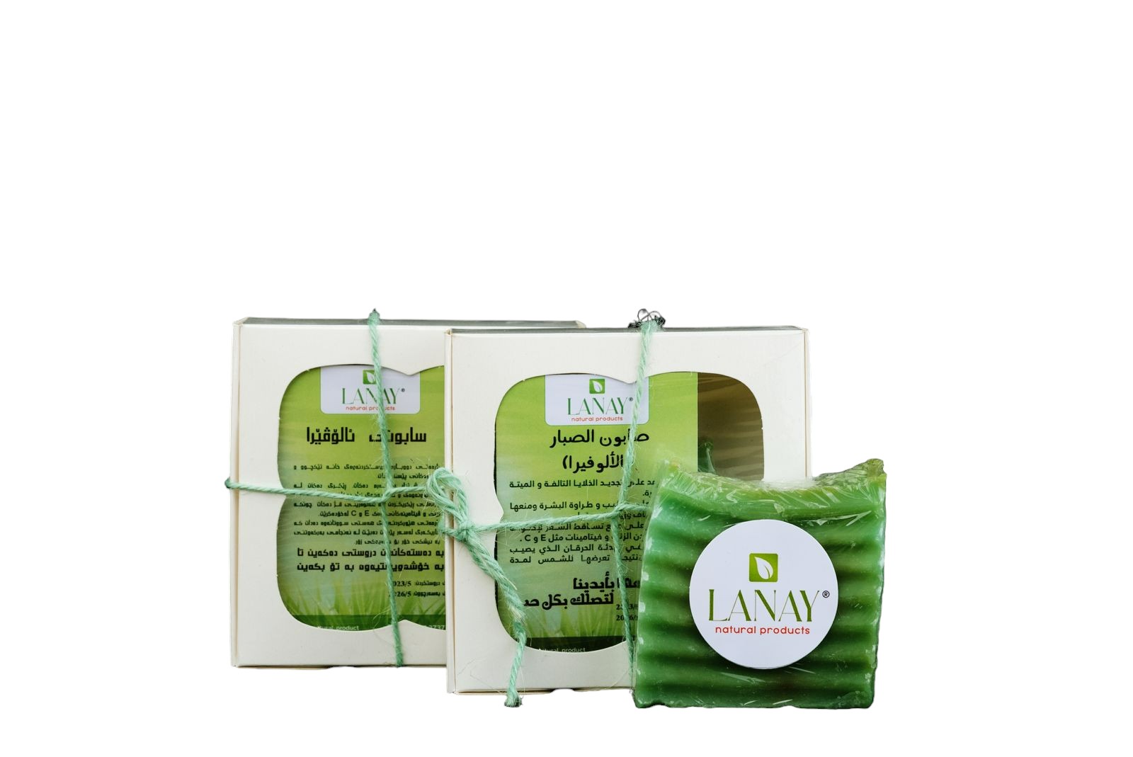 Aloe vera soap (aloe vera)