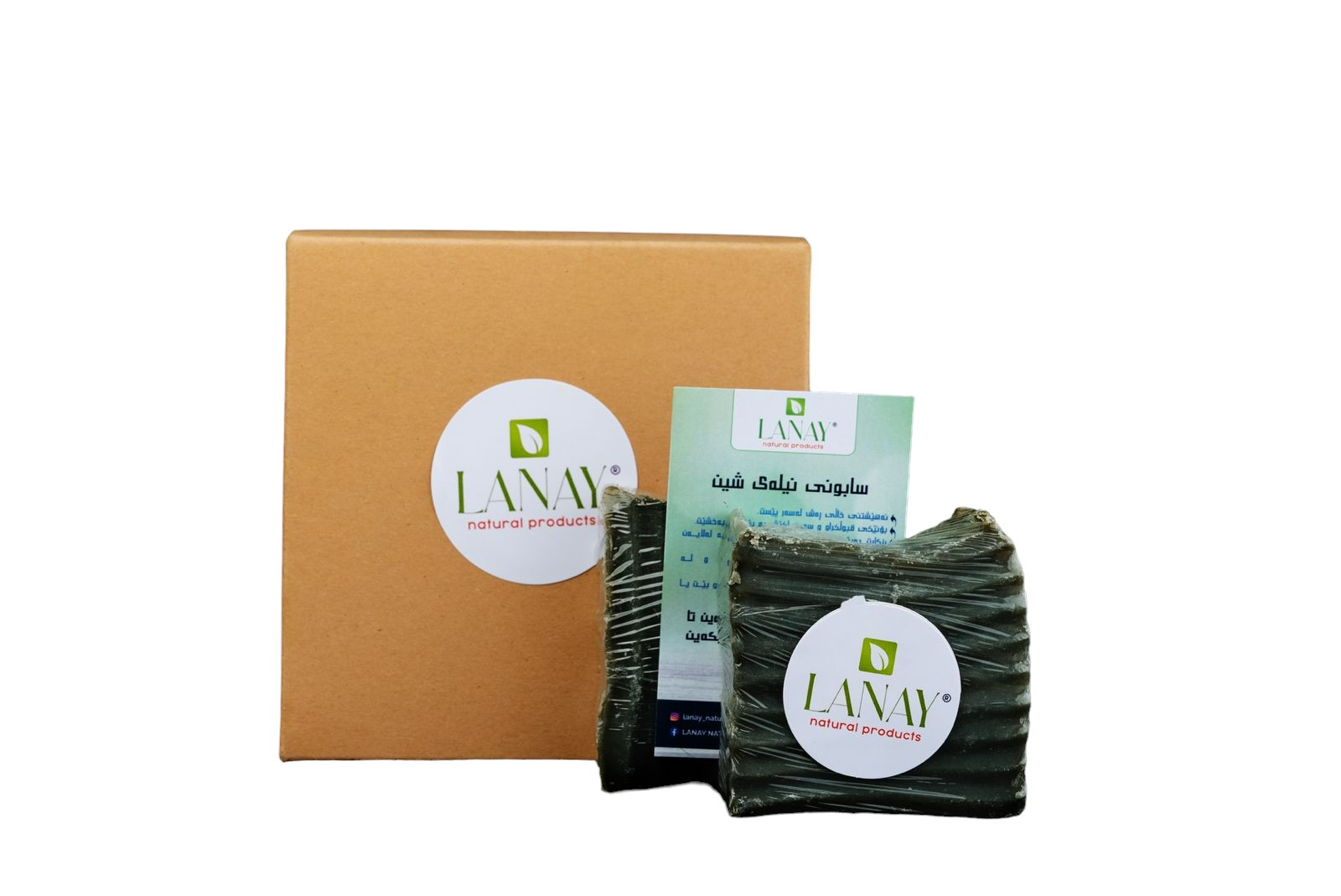 Blue Nila soap