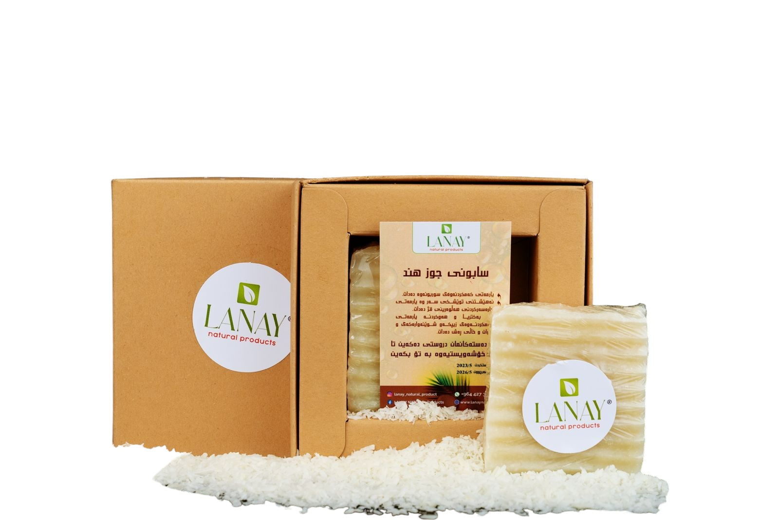 Coconut soap