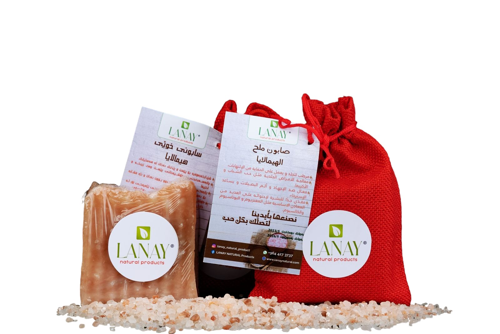 Himalayan salt soap