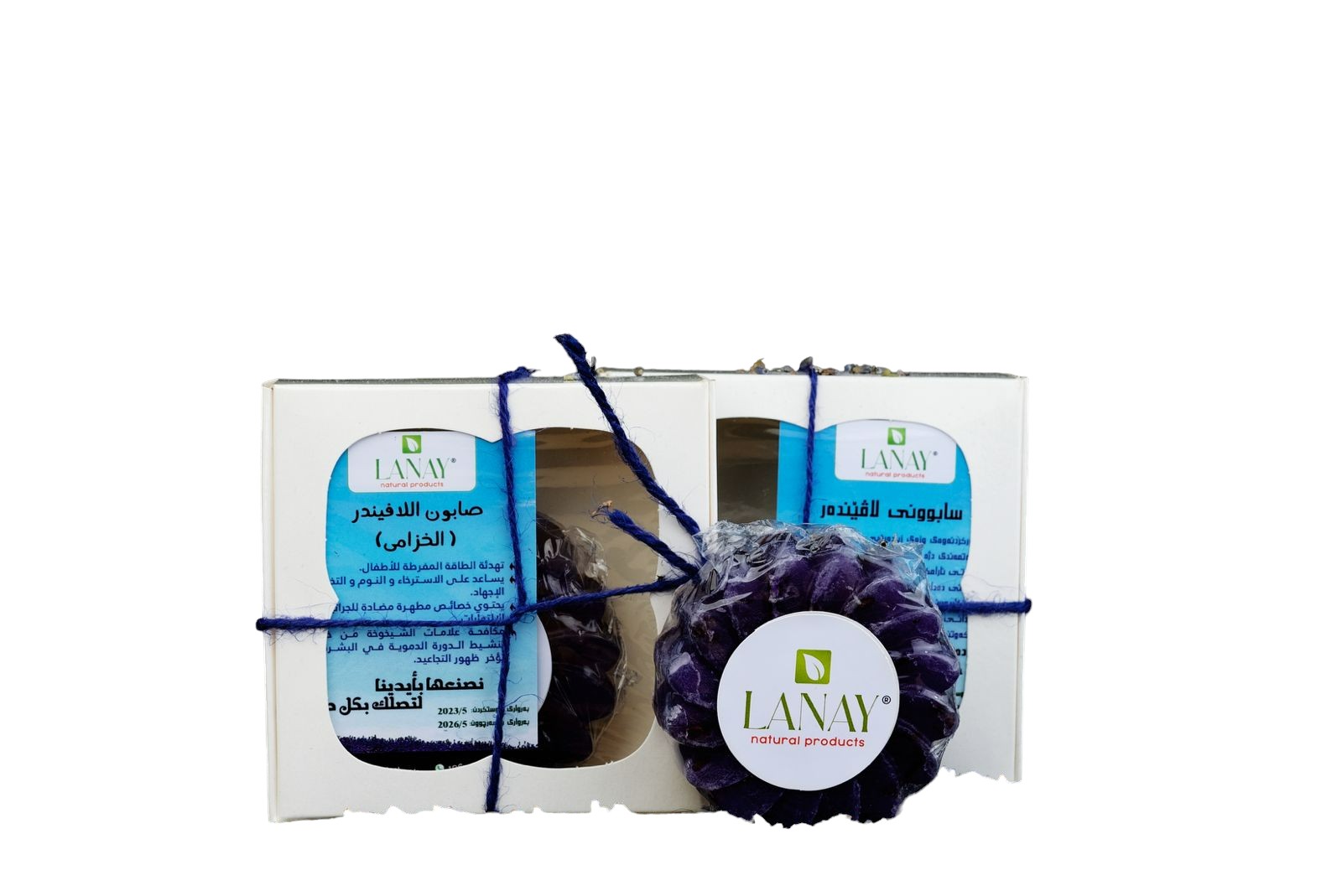 Lavender soap