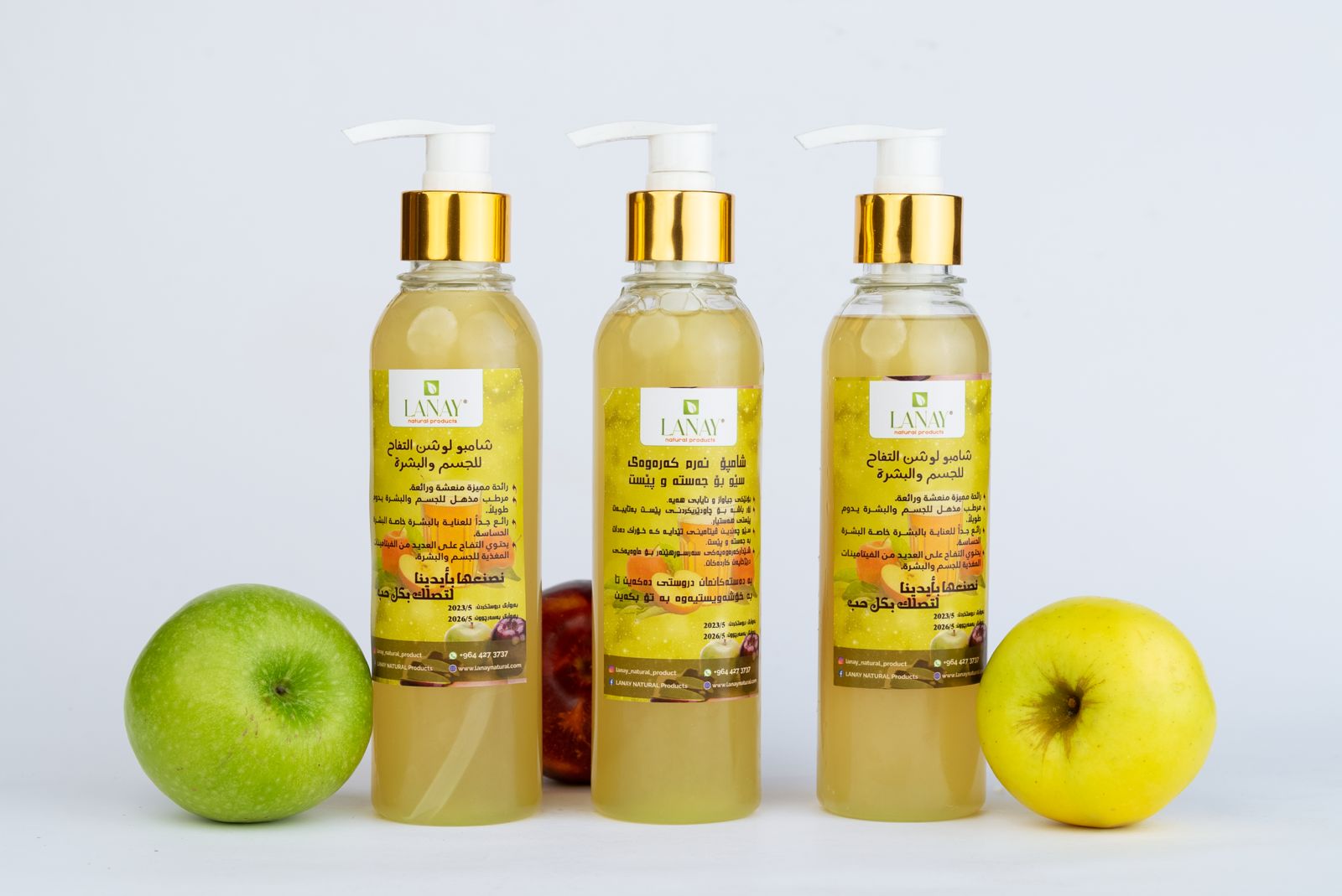 Apple Lotion Shampoo for body and skin