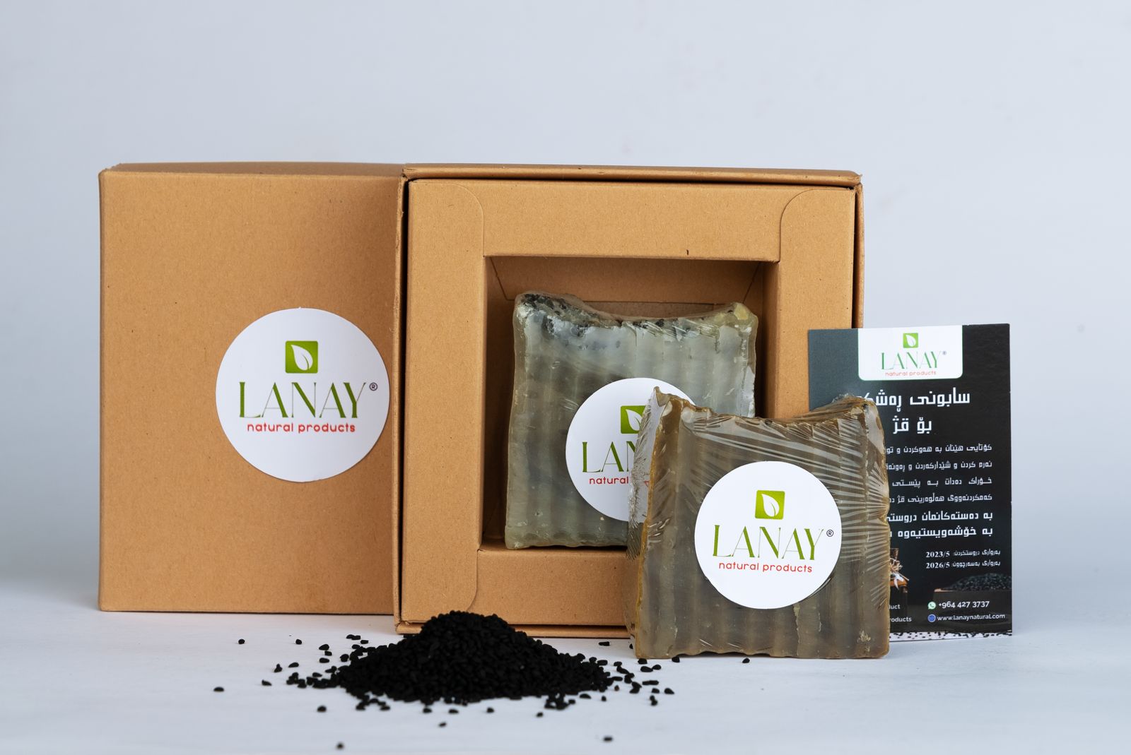 Black seed soap for hair