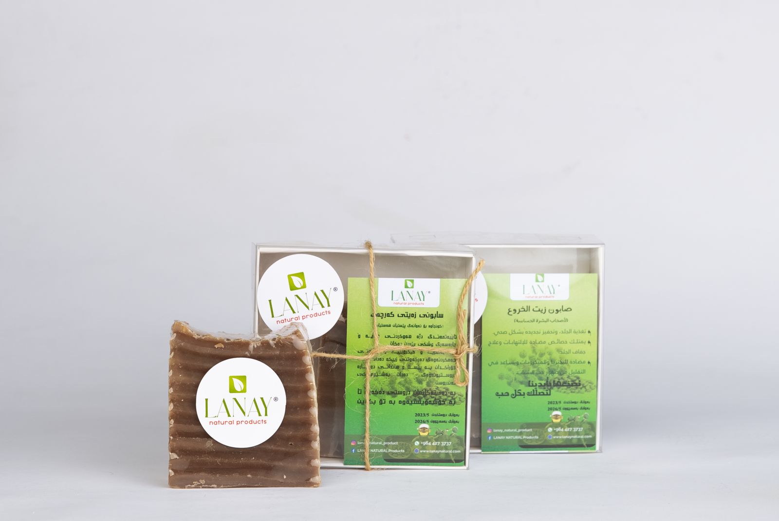 Castor oil soap