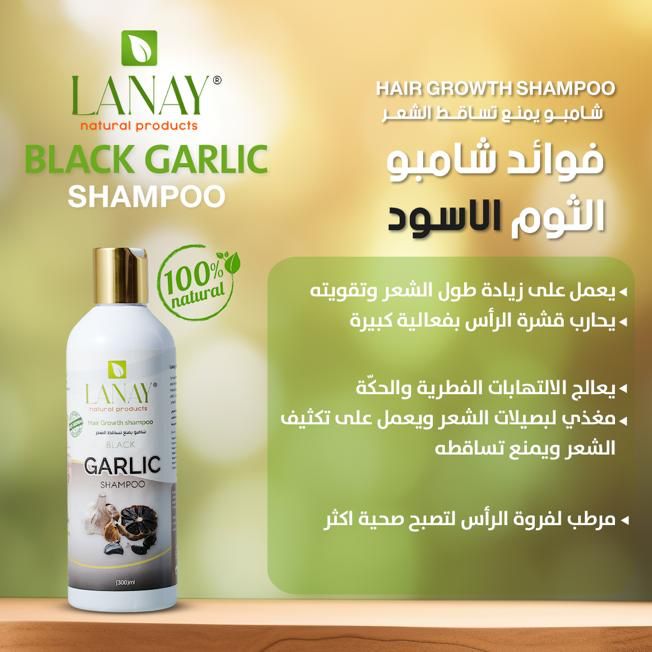Black Garlic Shampoo