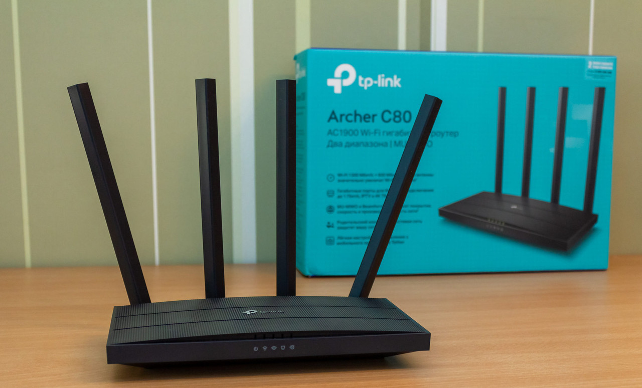TP-Link Archer C80 AC1900 Wi-Fi Router