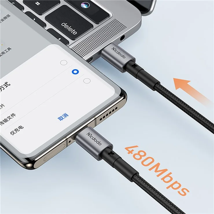 MCDODO CA-3131 CABLE USB-C / USB-C, 65W, 1.5M (BLACK)