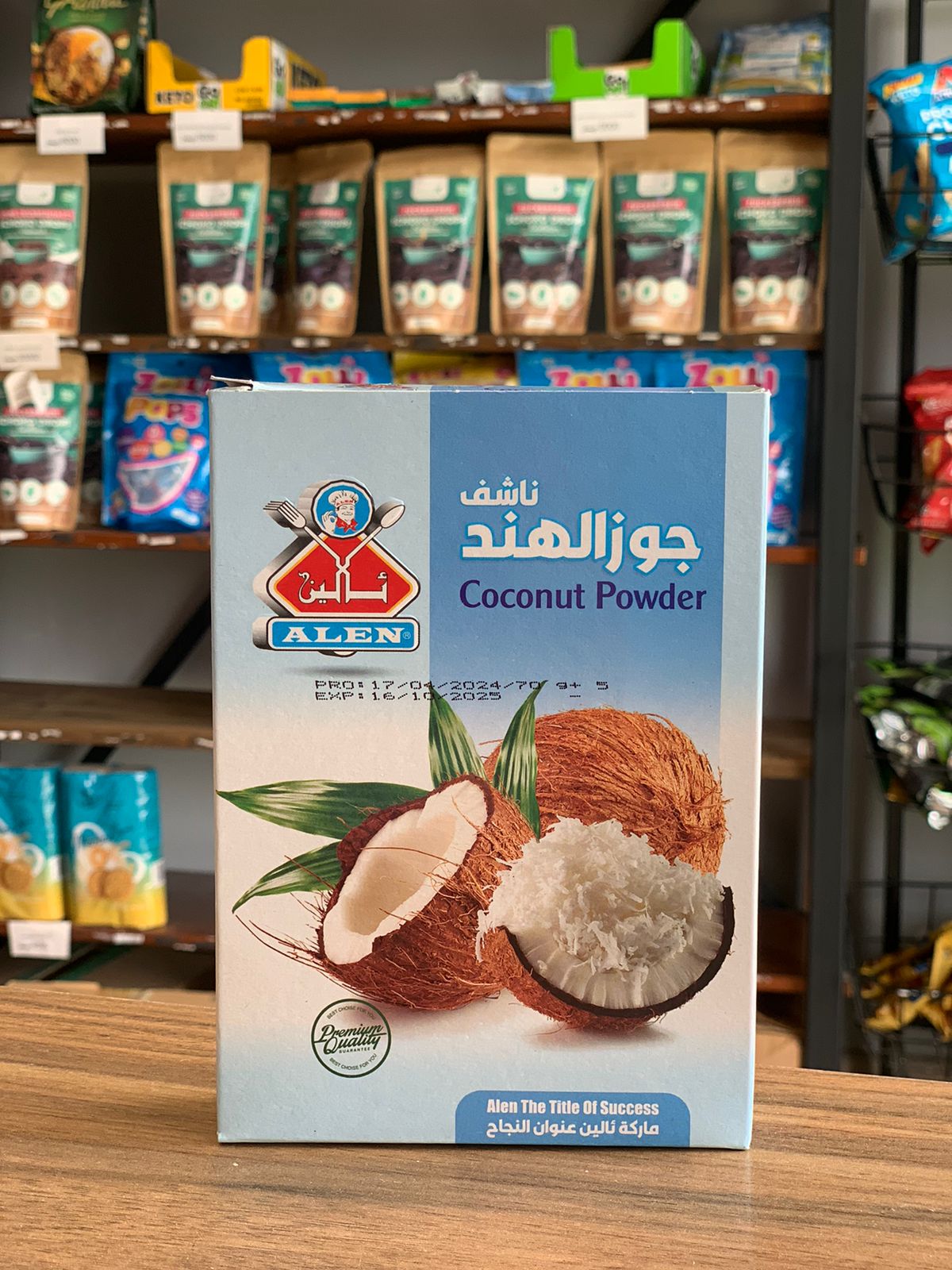 Coconut powder
