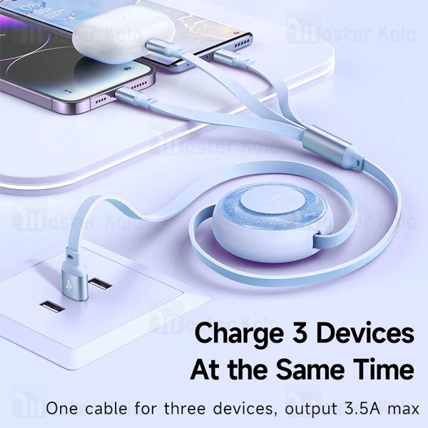 3 in 1 USB-A to Lightning+Micro+Type-C Data Cable