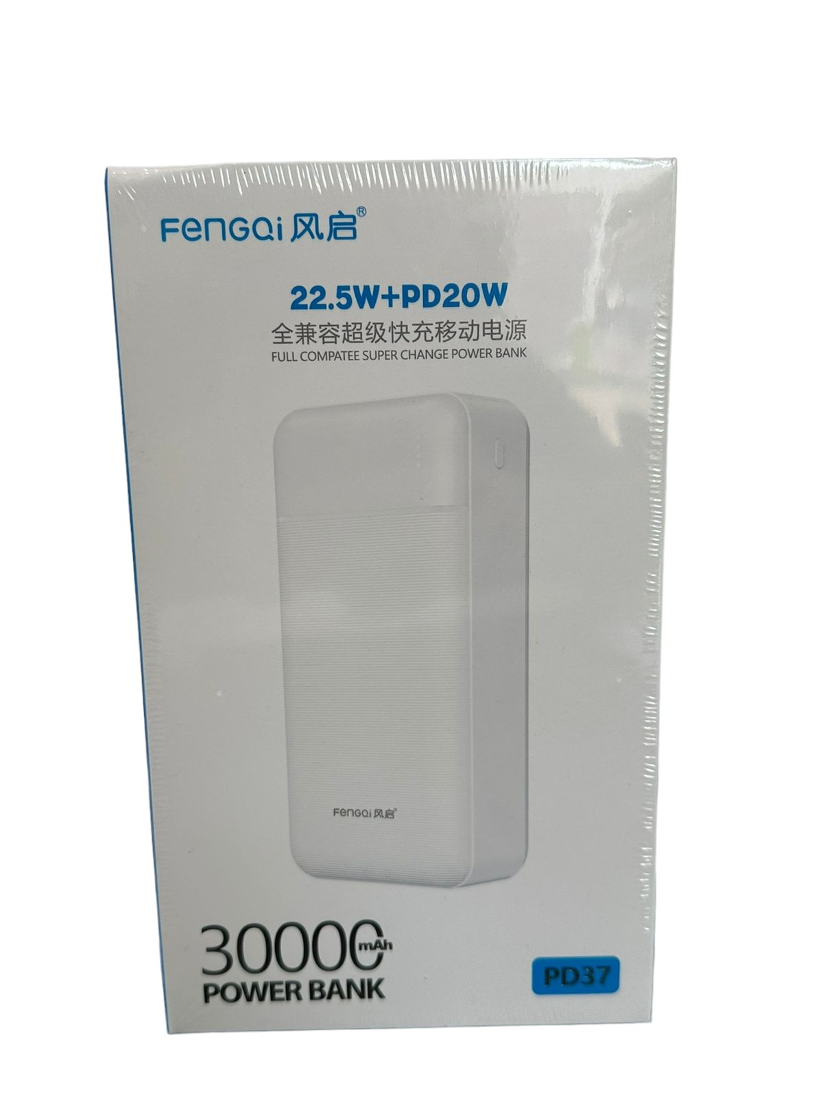 Power bank-30000mAh