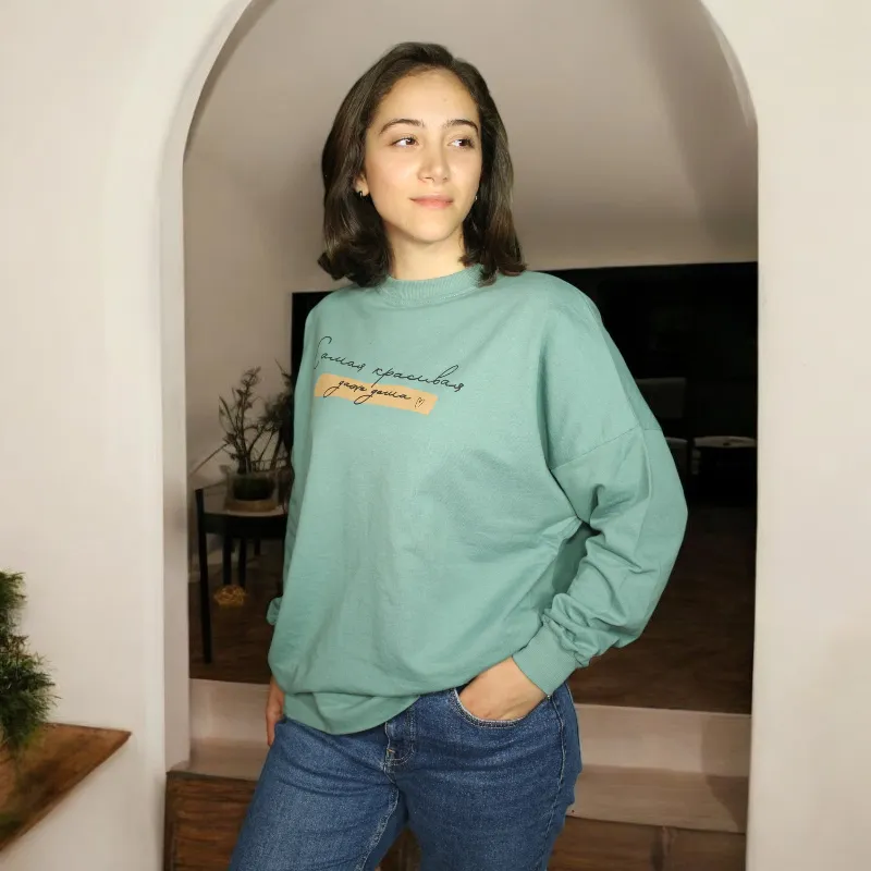Women's sweatshirt