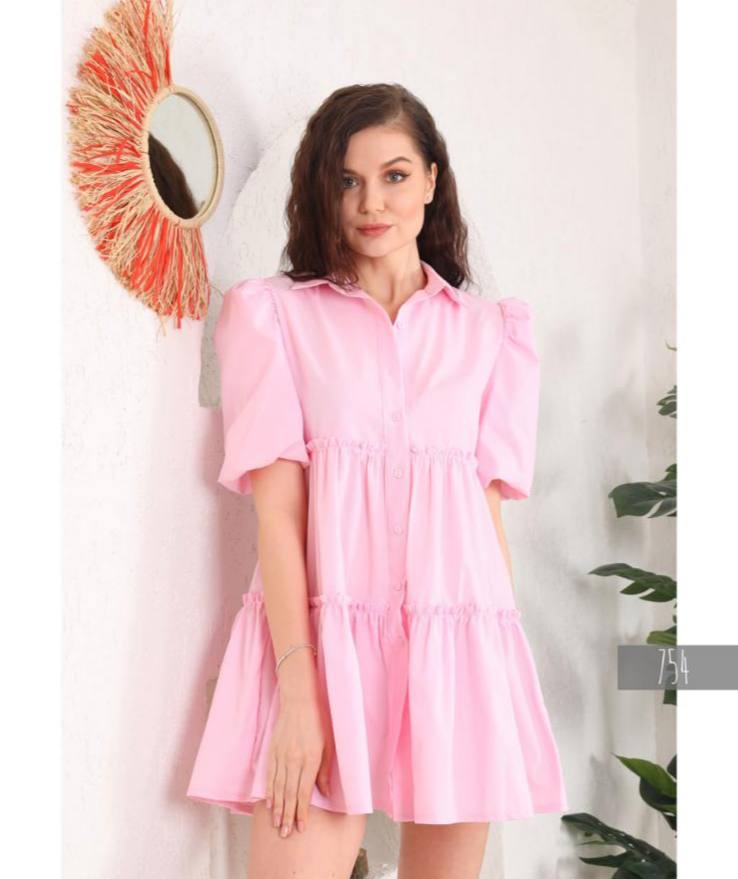 Women's Short Dress Summer Puff Sleeve