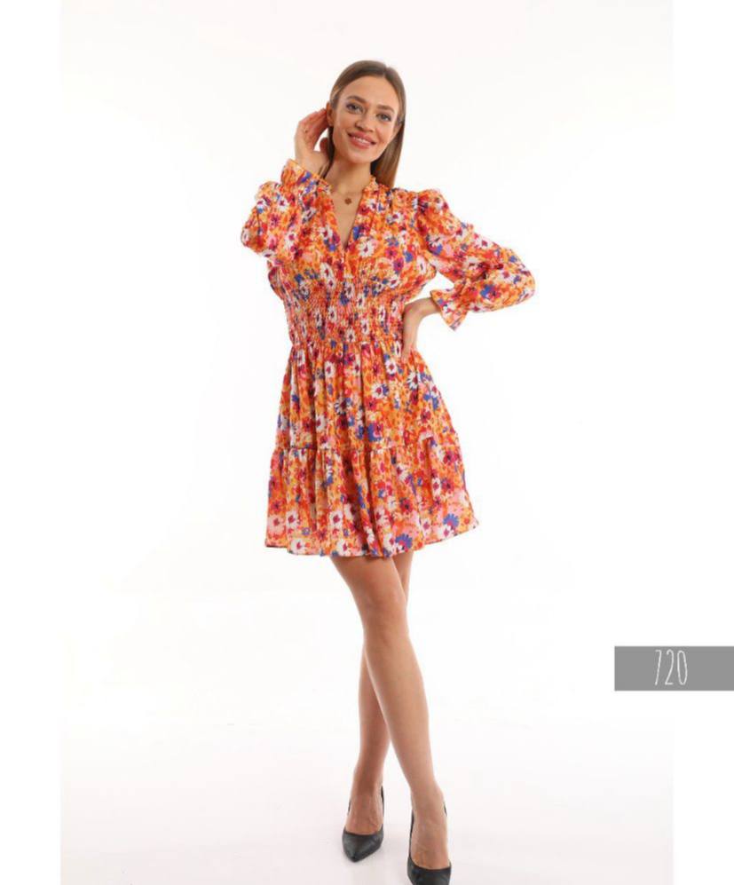 Lined Elastic Waist Satin Dress