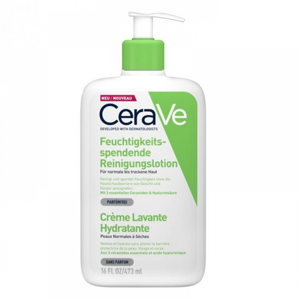 CeraVe Hydrating Facial Cleanser
