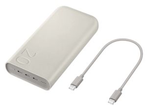 Samsung 20000mAh Wireless Power Bank - Beige