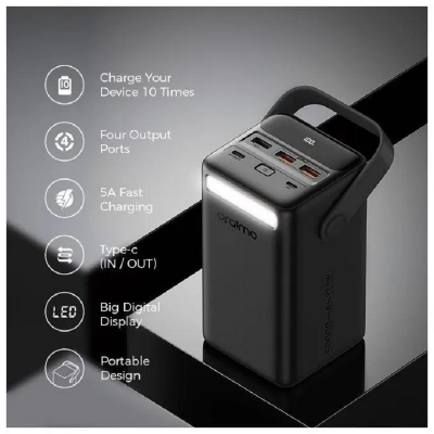 Oraimo power bank - OPB-P500QN - 50000mAh