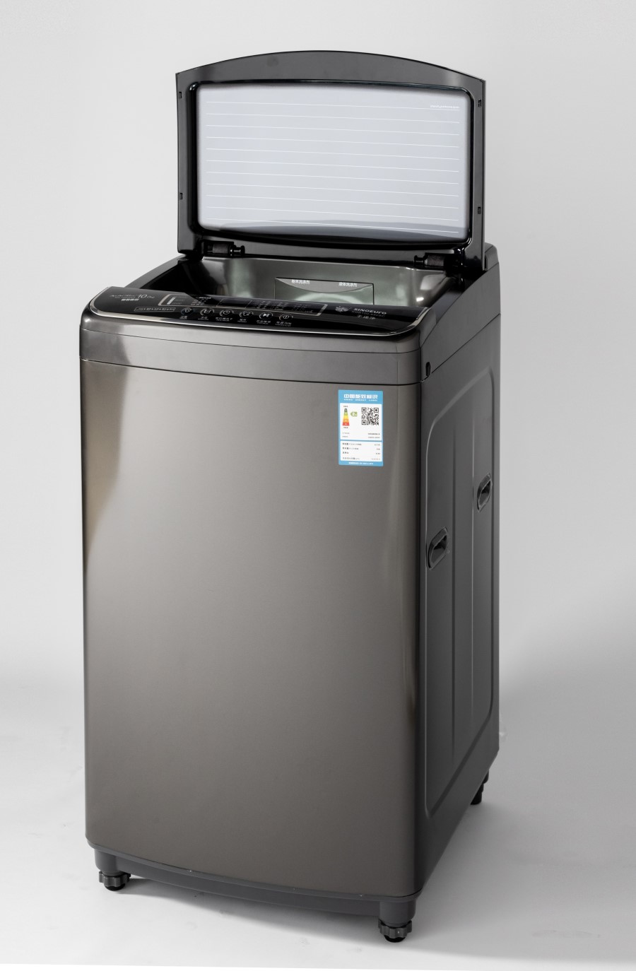 Sonic XQB-120-2022G - 12Kg - Top Loading Washing Machine - Silver