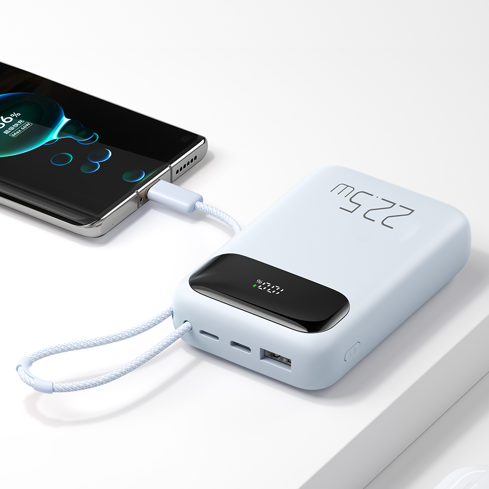 MC 22.5W Digital Display 10000mAh 1C+1A Power Bank  Cable (Type-C)