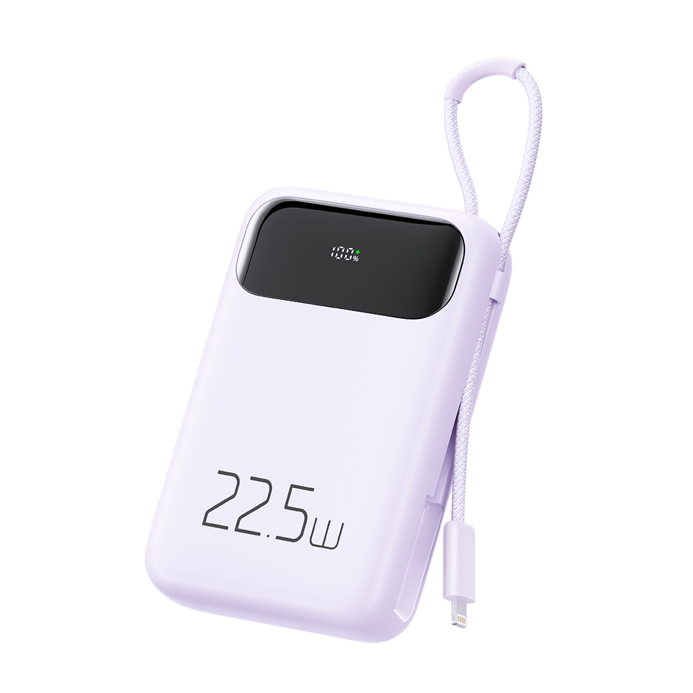 MC 22.5W Digital Display 10000mAh 1C+1A Power Bank  Cable (Type-C)