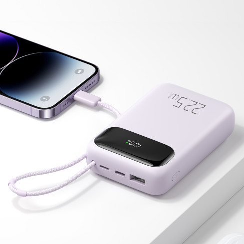 MC 22.5W Digital Display 10000mAh 1C+1A Power Bank  Cable (Type-C)
