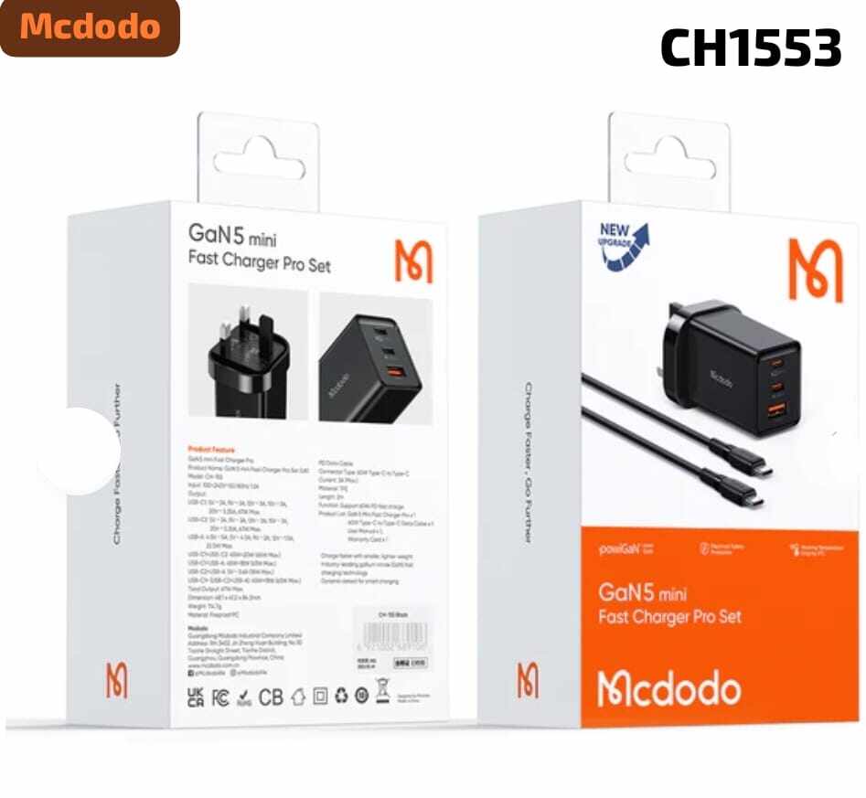 MC 67W 2C+1A GAN 5 Mini Pro Fast Charger (UK)+60W C to C Cable 2m