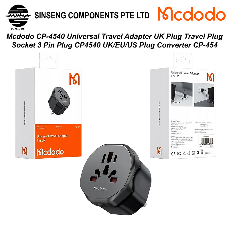 MC Universal Travel Adapter