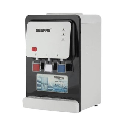 براد ماء من جيباس