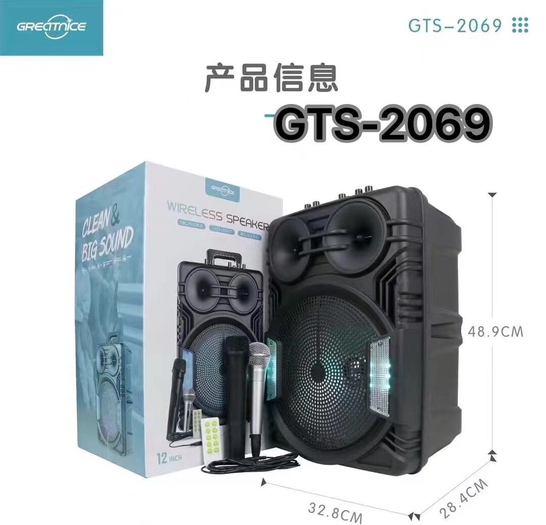 Gts 12 Inch Wireless Speaker Karaoke Gts-2069