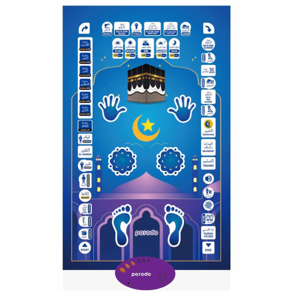 Borodo Smart Interactive Educational Prayer Rug for Kids 110 x 70 cm - Blue