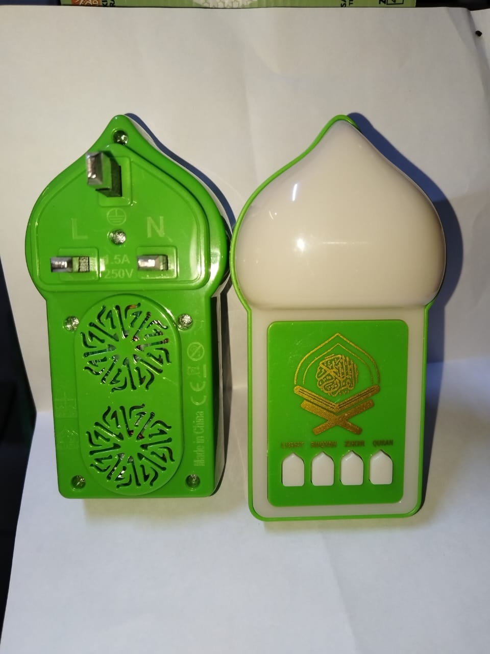 LED Islamic Auto Play Surah Sound Mp3 Speaker Quran Player Zikir Insert 30 Juzuk