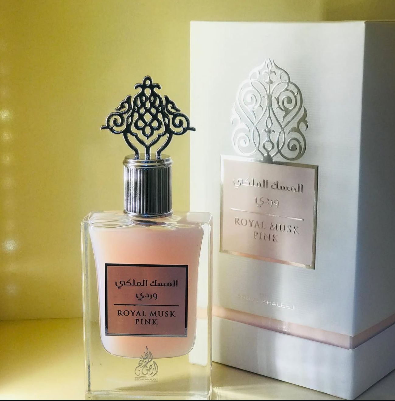 Eau de Parfum Royal Musk Pink by Ard Al Khaleej, Women, 50 ml