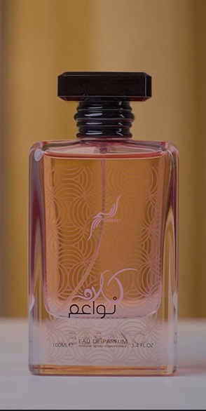 Kalam Nawaem Intense perfume