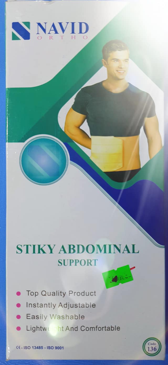 Stiky Abdominal Support