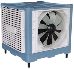 Sonic Air Cooler