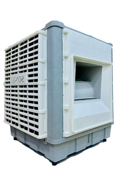 Sonic Air Cooler