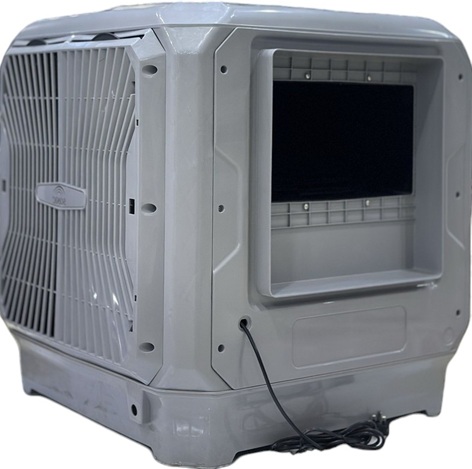 Sonic Air Cooler