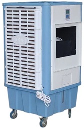 Sonic Air Cooler