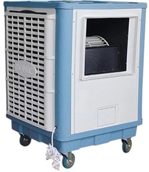 Sonic  Air Cooler