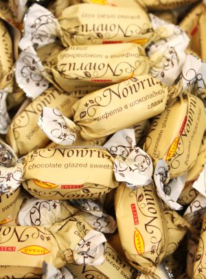 Nowruz Chocolate