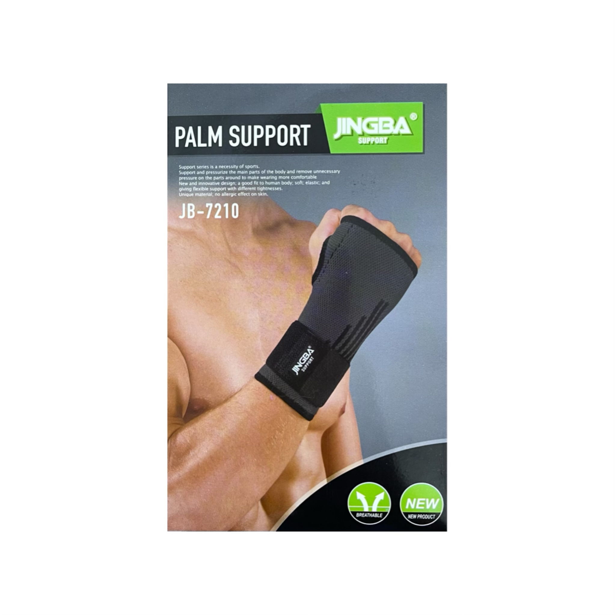 Palm Support