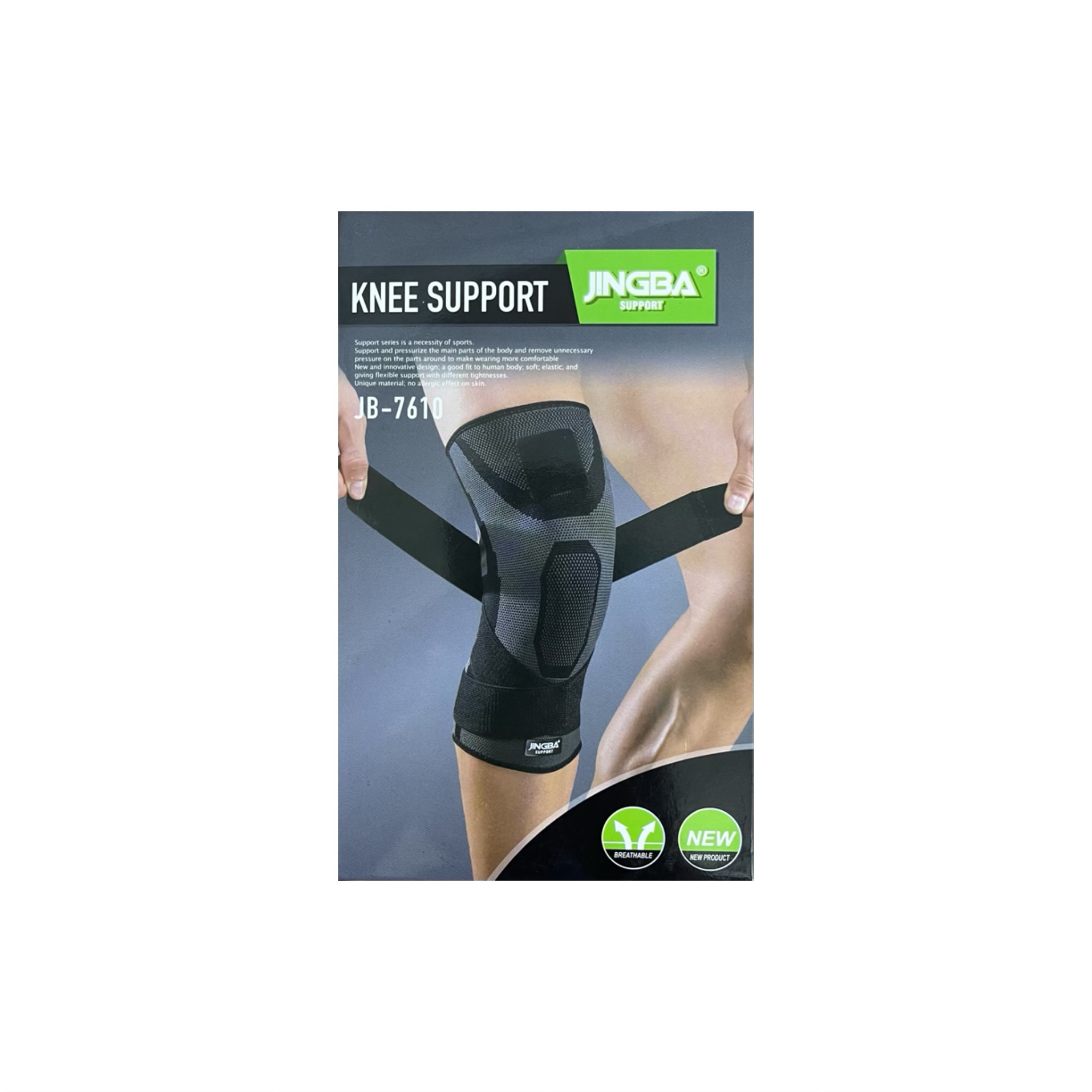Knee Support