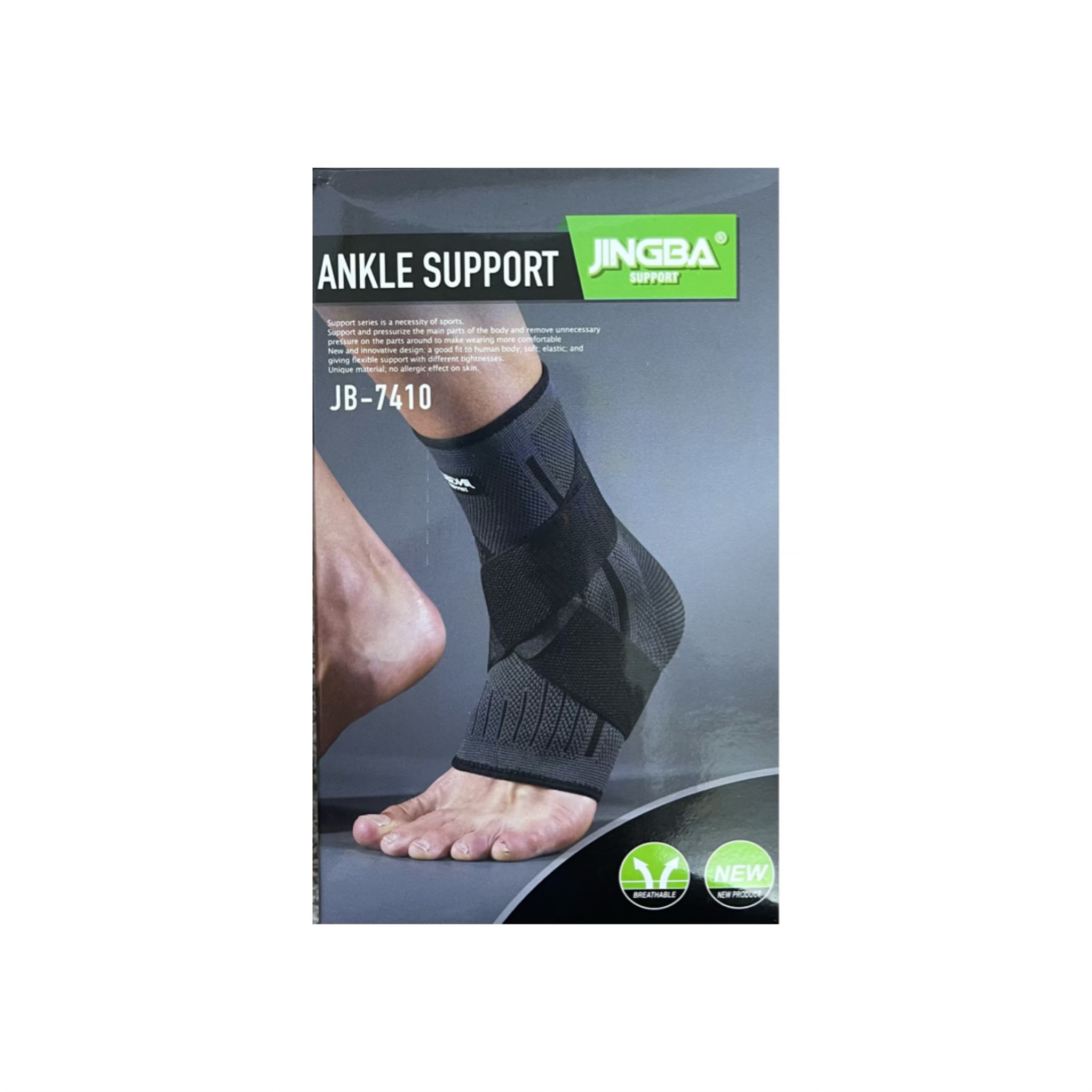 Ankle Support