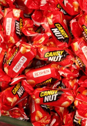 Roshen Candy Nut Nougat With Caramel